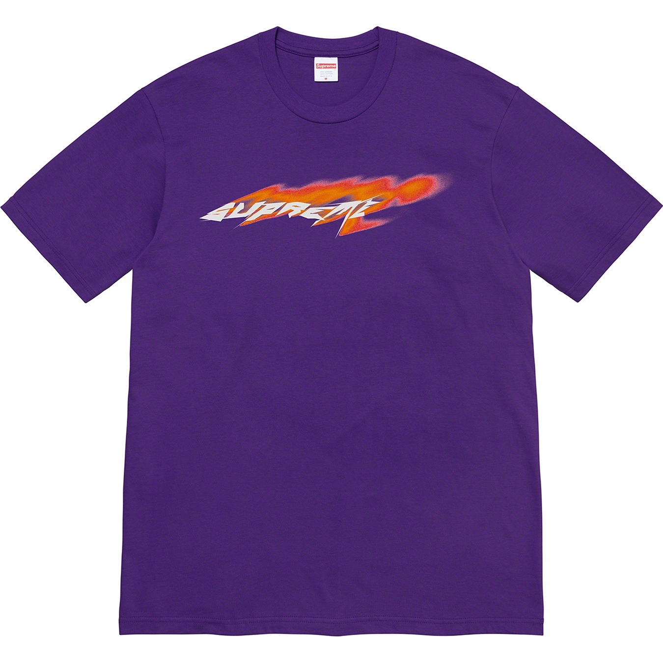 Wind Tee view 2